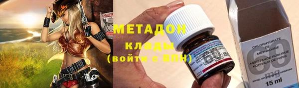 не бодяженный Нефтегорск