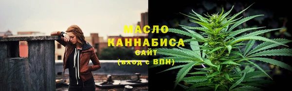герыч Нея