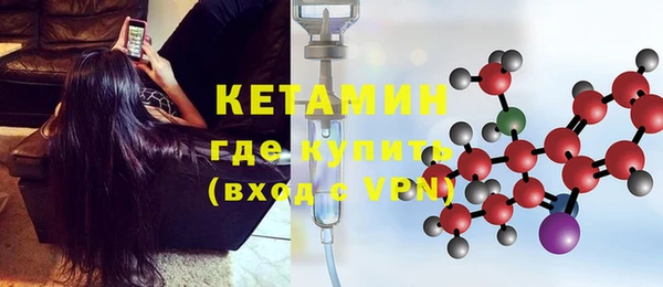 jwh Нефтекумск