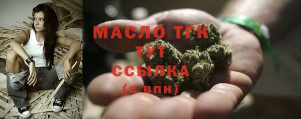 jwh Нефтекумск