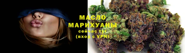 не бодяженный Нефтегорск