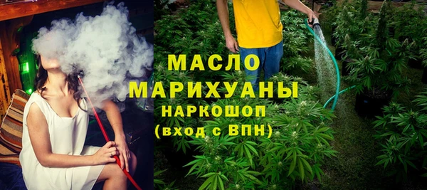 jwh Нефтекумск