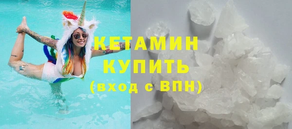 не бодяженный Нефтегорск