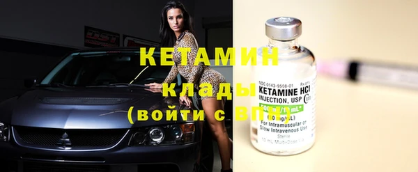 герыч Нея