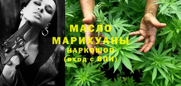 не бодяженный Нефтегорск