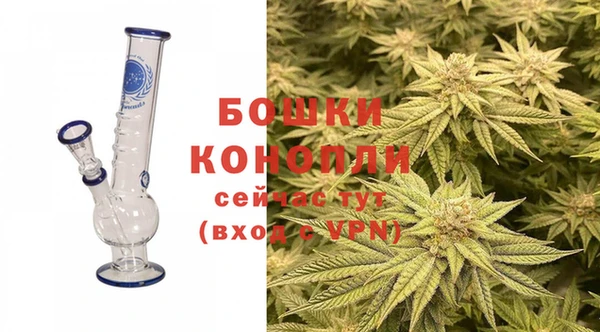 герыч Нея