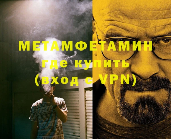 не бодяженный Нефтегорск