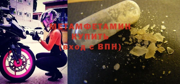 jwh Нефтекумск