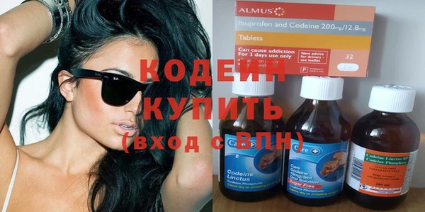 не бодяженный Нефтегорск