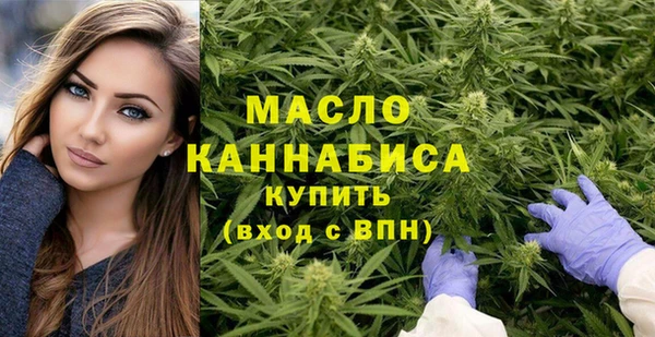 не бодяженный Нефтегорск