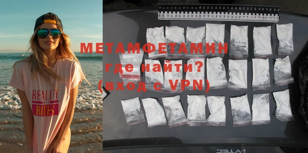 jwh Нефтекумск