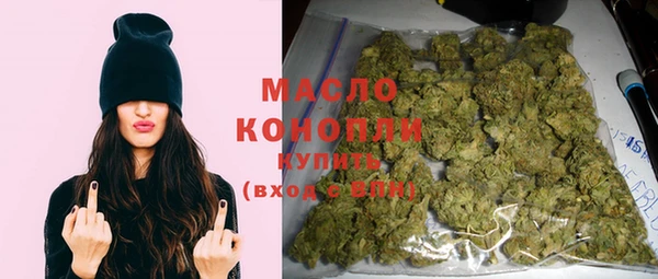 jwh Нефтекумск