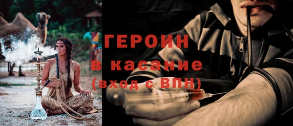 не бодяженный Нефтегорск