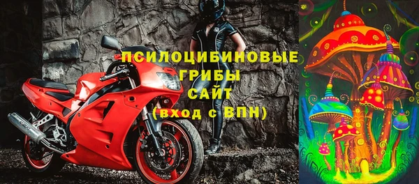 герыч Нея