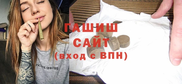 не бодяженный Нефтегорск