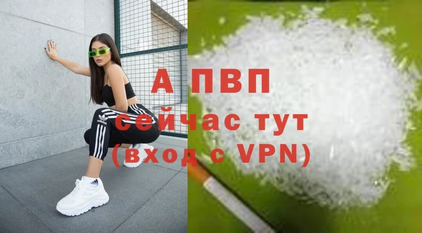 не бодяженный Нефтегорск